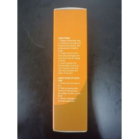 Tuokeyia Shimmering Body Moisturizing Gel, (Option: 100 ml)