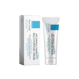 WEST MONTH Vitamin B5 Body Moisture Cream, 60 g (Option: 60 g)