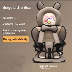 Infant Safe Seat Mat Portable Baby Safety Seat Children's Chairs Updated Version Thickening Sponge Kids Car Stroller Seats Pad (Option: Mi Gray Bear)