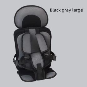 Infant Safe Seat Mat Portable Baby Safety Seat Children's Chairs Updated Version Thickening Sponge Kids Car Stroller Seats Pad (Option: Black gray large)