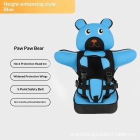 Infant Safe Seat Mat Portable Baby Safety Seat Children's Chairs Updated Version Thickening Sponge Kids Car Stroller Seats Pad (Option: Blue highend lying bear)